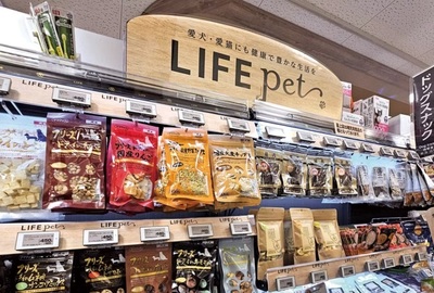 LIFE超市新店商品策略解读 宠物用品驱动1.37亿年销售目标